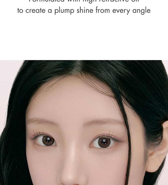 romand Glasting Color Gloss Cream Nude Edition - 6 Colors - #22 Cream Mud