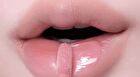 romand Glasting Color Gloss Cream Nude Edition - 6 Colors - #22 Cream Mud