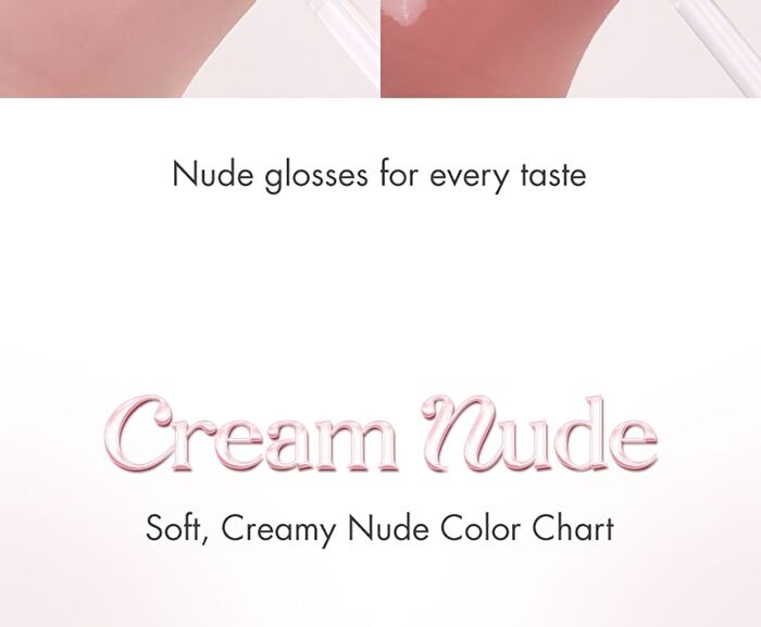 romand Glasting Color Gloss Cream Nude Edition - 6 Colors - #24 Cream Bebe