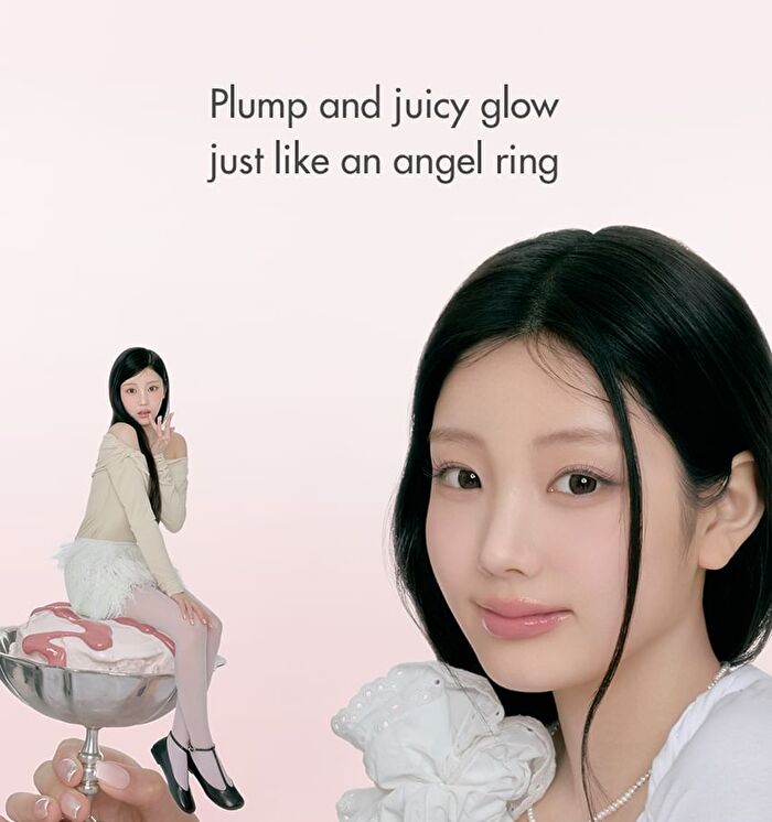 romand Glasting Color Gloss Cream Nude Edition - 6 Colors - #24 Cream Bebe