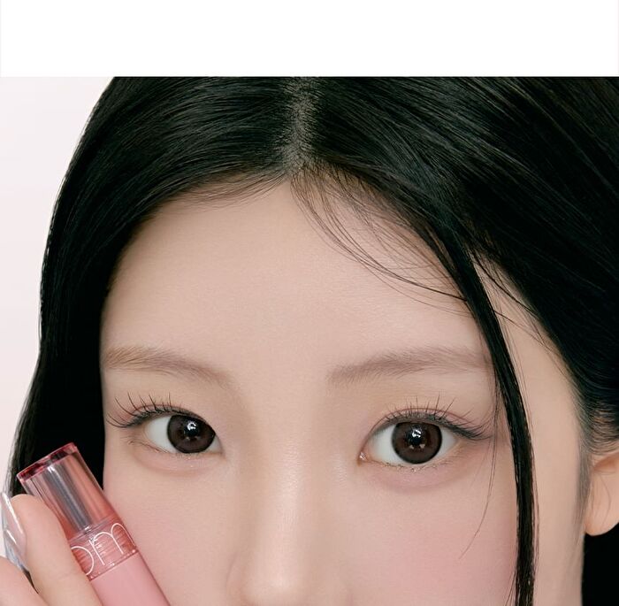 romand Glasting Color Gloss Cream Nude Edition - 6 Colors - #24 Cream Bebe