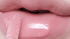romand Glasting Color Gloss Cream Nude Edition - 6 Colors - #24 Cream Bebe