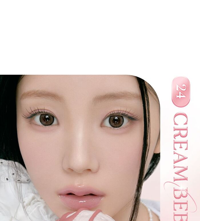 romand Glasting Color Gloss Cream Nude Edition - 6 Colors - #25 Cream Beans