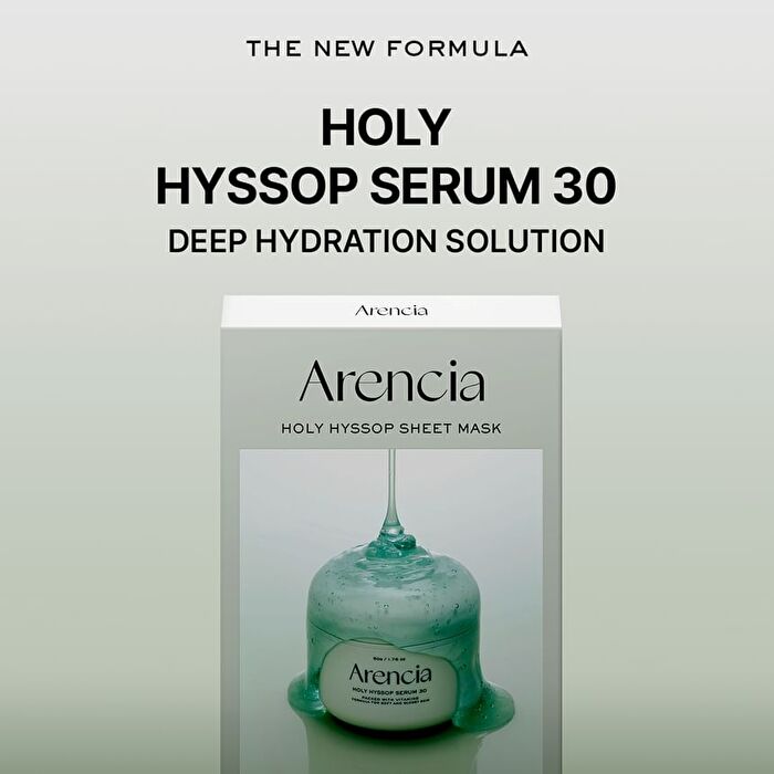 Holy Hyssop Sheet Mask - 27ml x 1 sheet