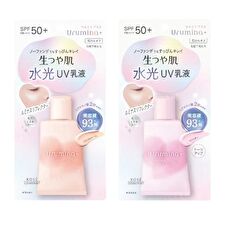 Kose Urumina+ Luminous Reflector Watery Glow UV Tone-Up Emulsion SPF 50+ PA++++ - 02 Lavender - 35g