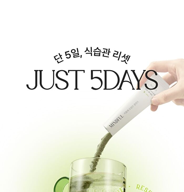 Foodology 5Days Cleanse - 8000mg x 10 sticks