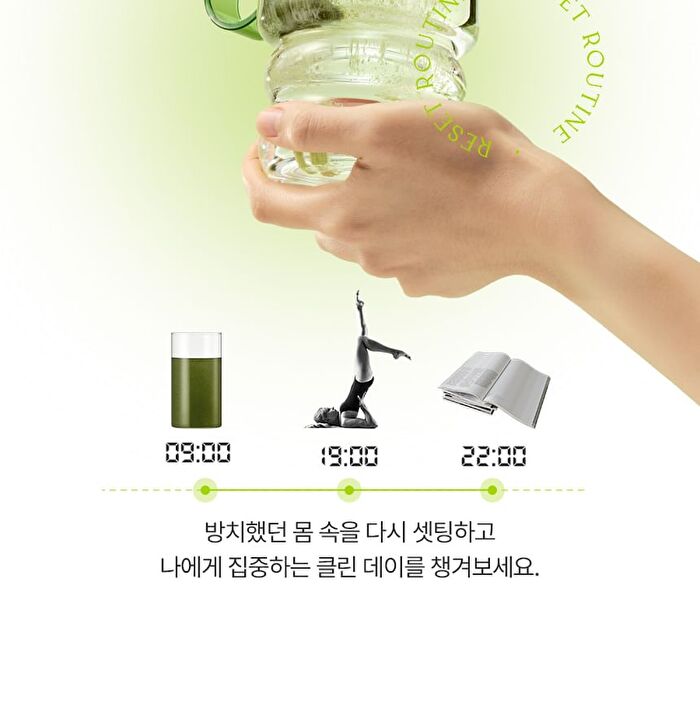 Foodology 5Days Cleanse - 8000mg x 10 sticks