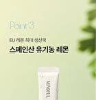 Foodology 5Days Cleanse - 8000mg x 10 sticks