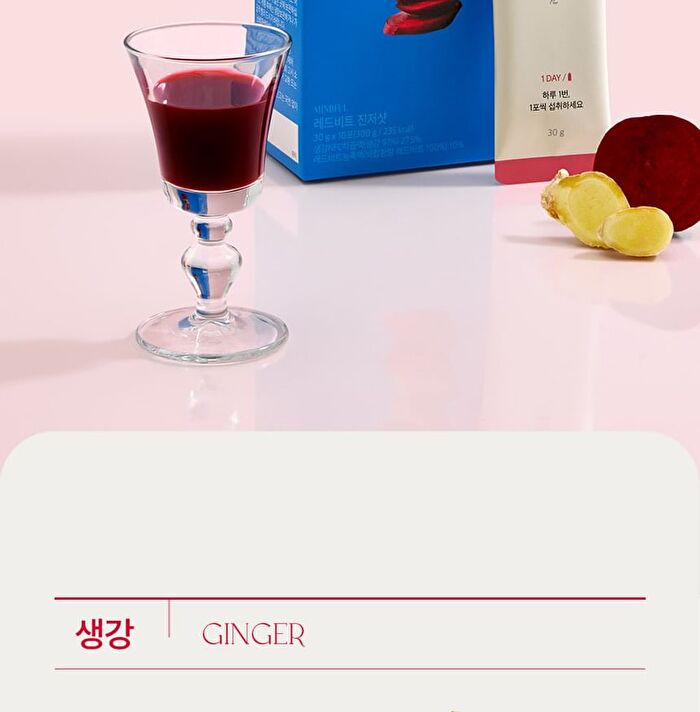 Foodology Red Beet And Ginger - 30g x 10 sticks