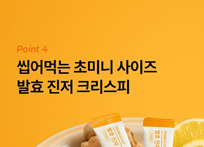 Foodology Fermented Ginger Crispy - 2000mg x 20 sticks
