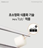 Foodology Fermented Ginger Crispy - 2000mg x 20 sticks