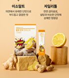 Foodology Fermented Ginger Crispy - 2000mg x 20 sticks