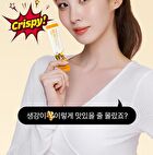 Foodology Fermented Ginger Crispy - 2000mg x 20 sticks