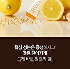 Foodology Fermented Ginger Crispy - 2000mg x 20 sticks