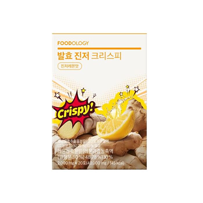 Foodology Fermented Ginger Crispy - 2000mg x 20 sticks
