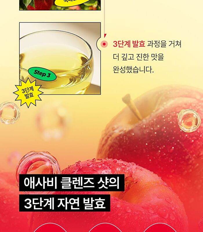 Foodology ACV Cleanse Shot - 3 Types - Yuzu