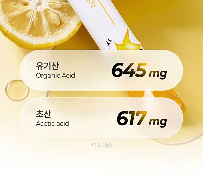 Foodology ACV Cleanse Shot - 3 Types - Yuzu