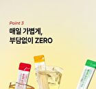 Foodology ACV Cleanse Shot - 3 Types - Yuzu
