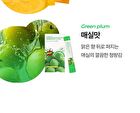 Foodology ACV Cleanse Shot - 3 Types - Yuzu