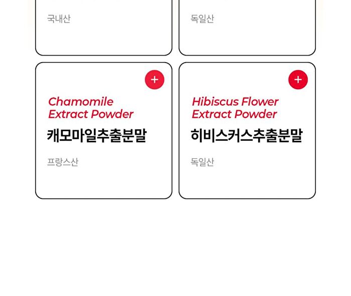 Foodology ACV Cleanse Shot - 3 Types - Yuzu