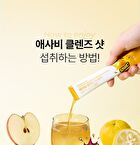 Foodology ACV Cleanse Shot - 3 Types - Yuzu