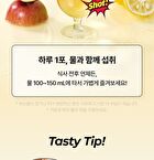 Foodology ACV Cleanse Shot - 3 Types - Yuzu