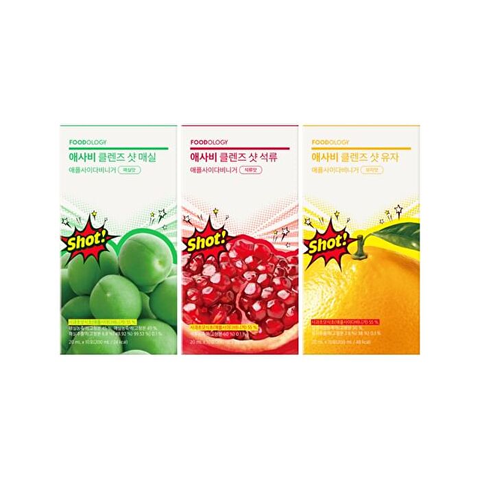 Foodology ACV Cleanse Shot - 3 Types - Yuzu
