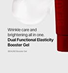 Booster Gel - 2026 Version - 120ml