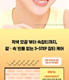 Madeca Vitamin 15+ Glowing Serum - 30ml