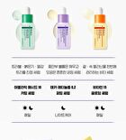 Madeca Vitamin 15+ Glowing Serum - 30ml
