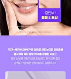 Madeca Teca-Retinolsom 0.2+ Firming Serum - 30ml