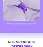Madeca Teca-Retinolsom 0.2+ Firming Serum - 30ml