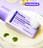 Madeca Teca-Retinolsom 0.2+ Firming Serum - 30ml