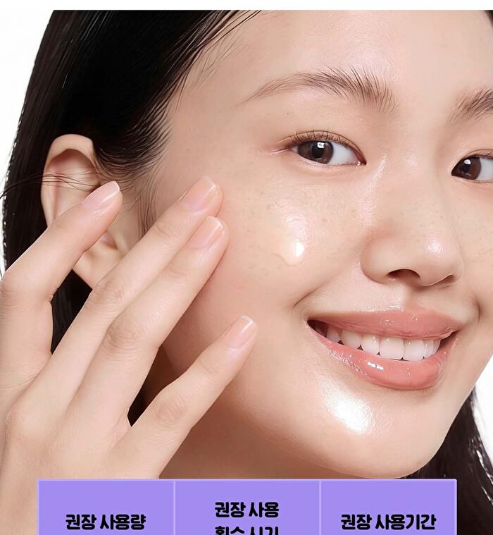 Madeca Teca-Retinolsom 0.2+ Firming Serum - 30ml