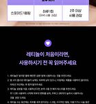 Madeca Teca-Retinolsom 0.2+ Firming Serum - 30ml