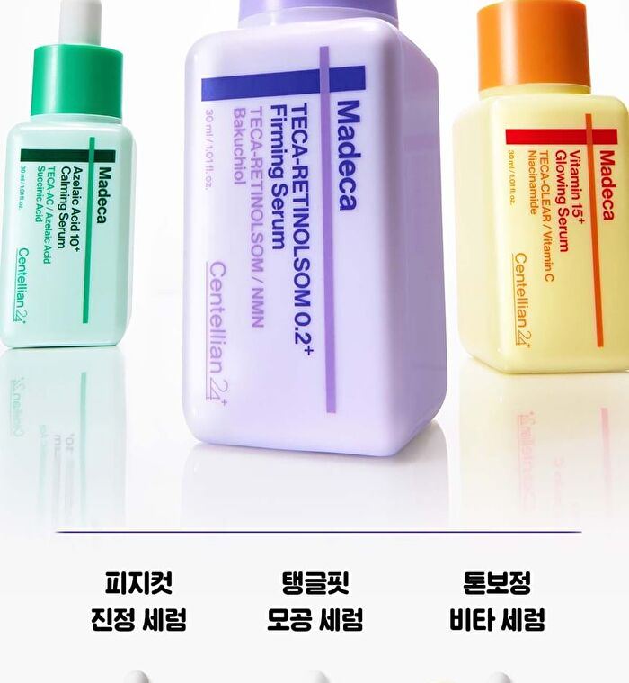 Madeca Teca-Retinolsom 0.2+ Firming Serum - 30ml