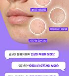 Madeca Teca-Retinolsom 0.2+ Firming Serum - 30ml