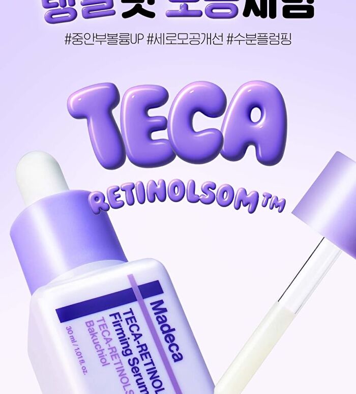 Madeca Teca-Retinolsom 0.2+ Firming Serum - 30ml