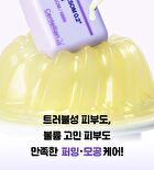 Madeca Teca-Retinolsom 0.2+ Firming Serum - 30ml