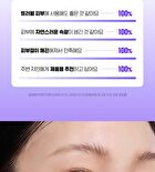 Madeca Teca-Retinolsom 0.2+ Firming Serum - 30ml