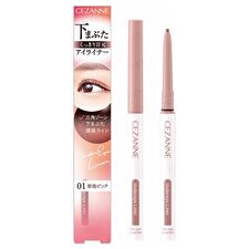 Under Eyeliner - 01 Shadow Pink