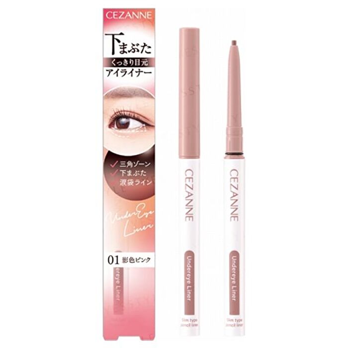 Under Eyeliner - 01 Shadow Pink