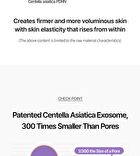Maxclinic Exosome PDRN Lift Cream - 50ml