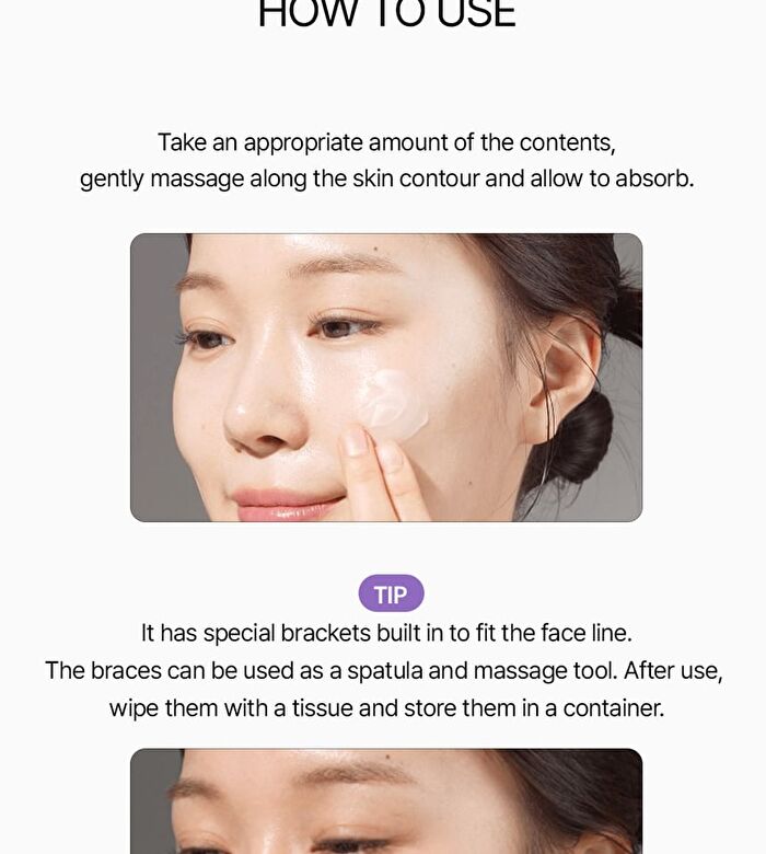Maxclinic Exosome PDRN Lift Cream - 50ml