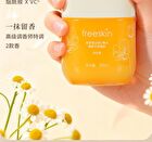 Collagen Vitamin C Rejuvenating Gel Hand Cream - 3 Flavors - Chamomile - 200ml