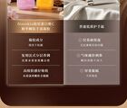 Collagen Vitamin C Rejuvenating Gel Hand Cream - 3 Flavors - Chamomile - 200ml