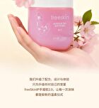 Collagen Vitamin C Rejuvenating Gel Hand Cream - 3 Flavors - Chamomile - 200ml