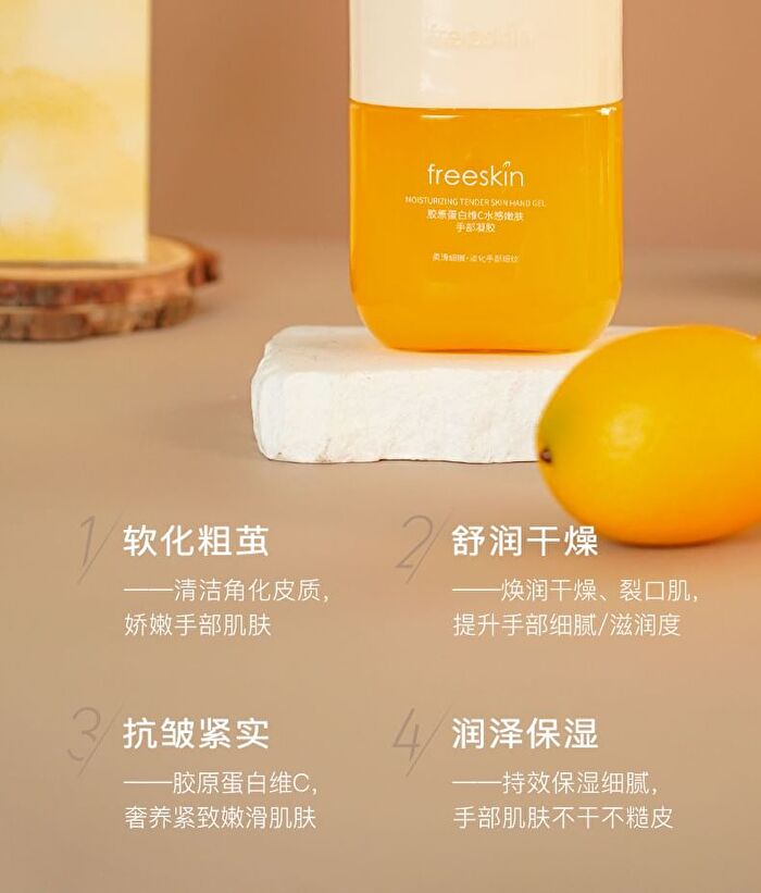 Collagen Vitamin C Rejuvenating Gel Hand Cream - 3 Flavors - Chamomile - 200ml