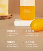 Collagen Vitamin C Rejuvenating Gel Hand Cream - 3 Flavors - Chamomile - 200ml