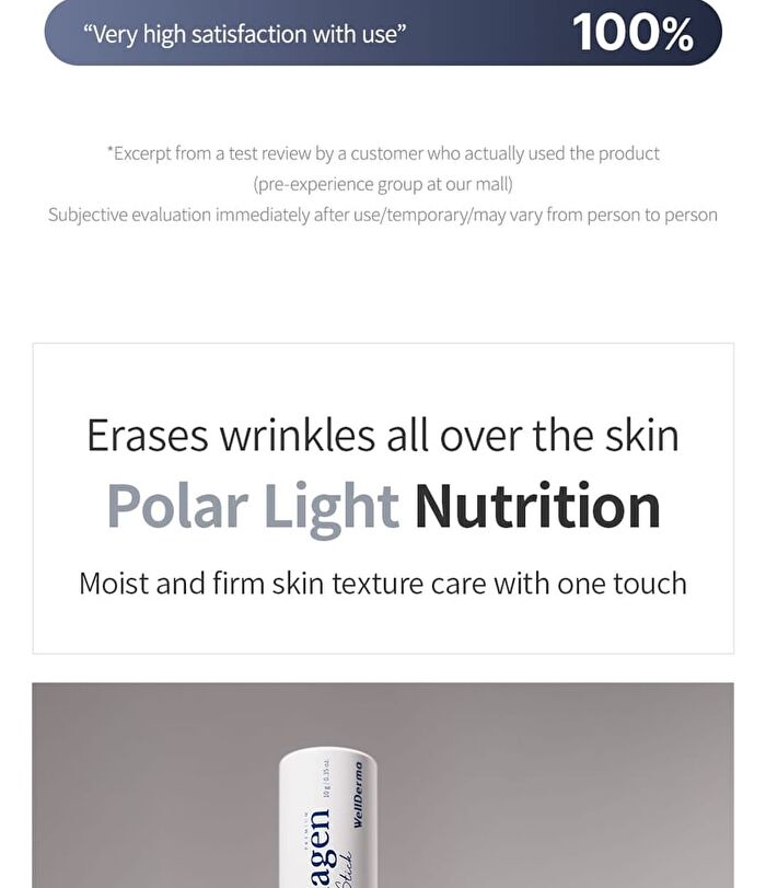 Premium Collagen Multi Stick - 2026 Version - 10g